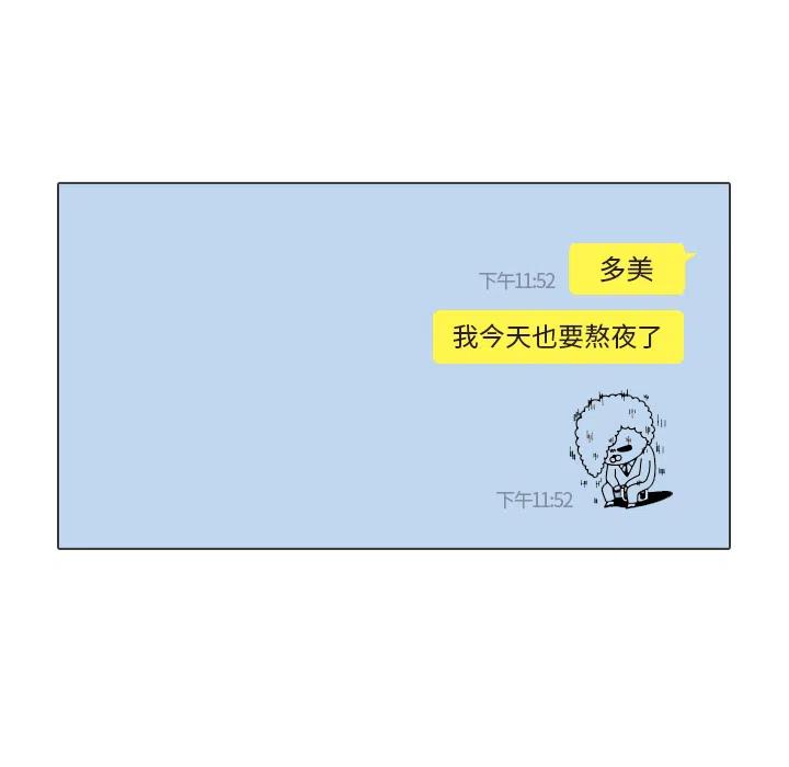 3013