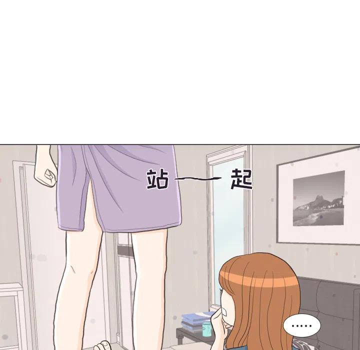 3029