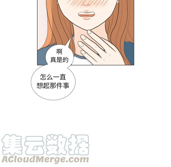3052