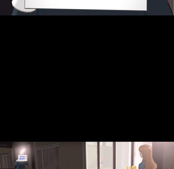 3093