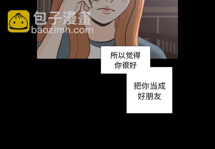 313