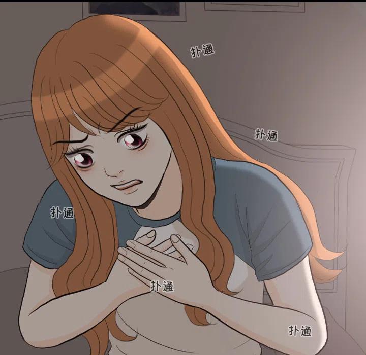 3139