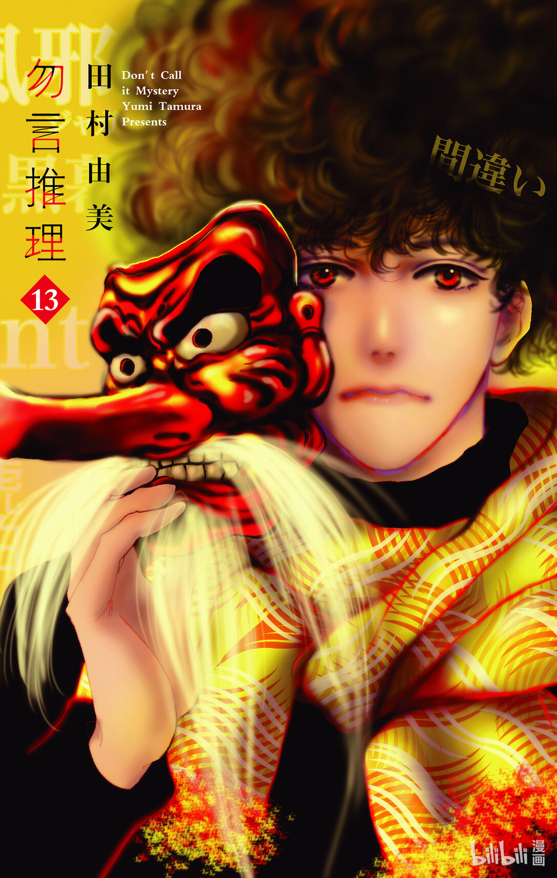 17-6 优质的睡眠0