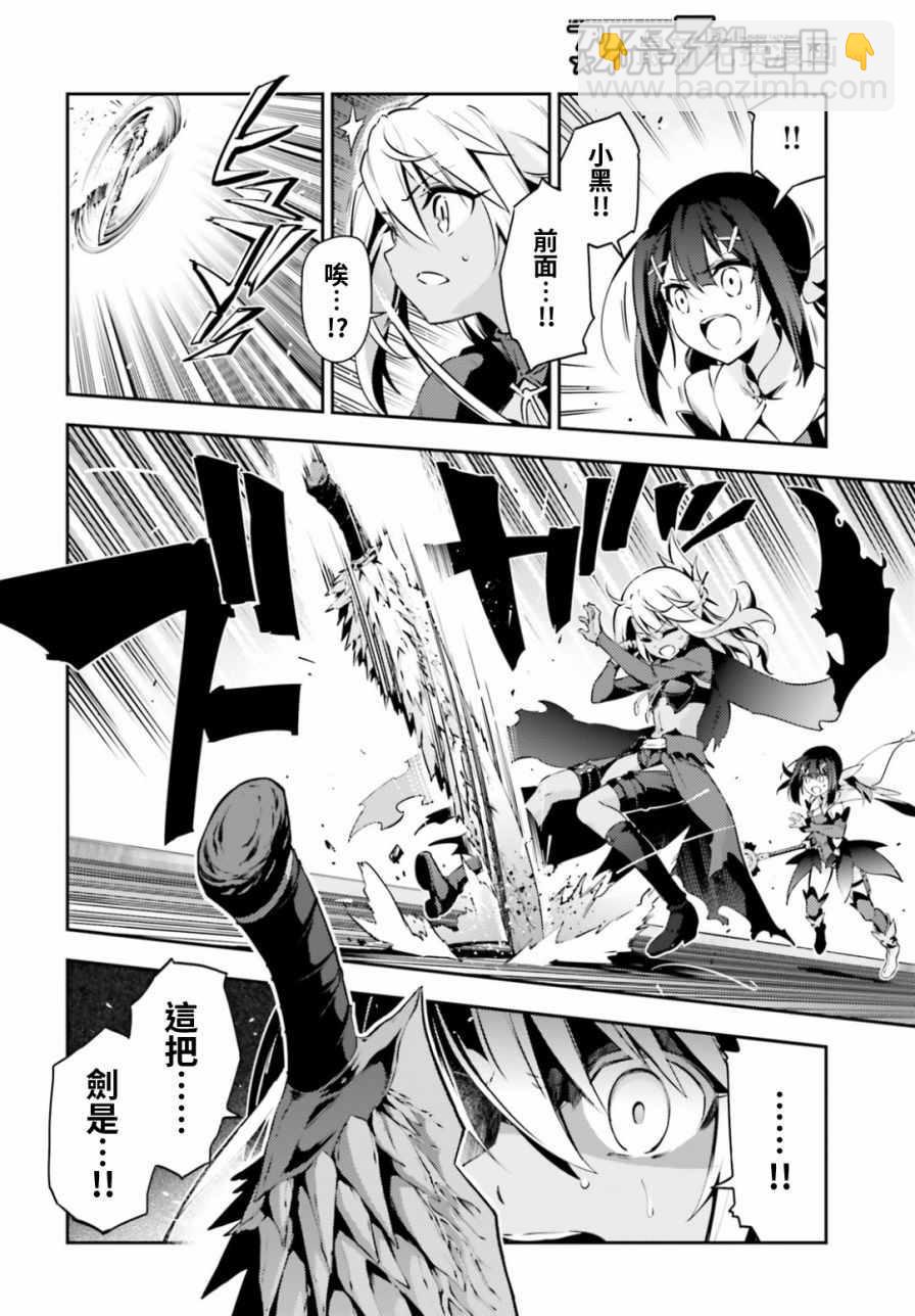 第51话1