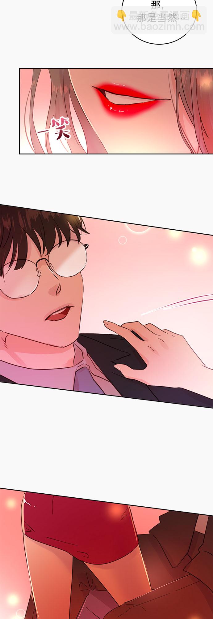 第13话10