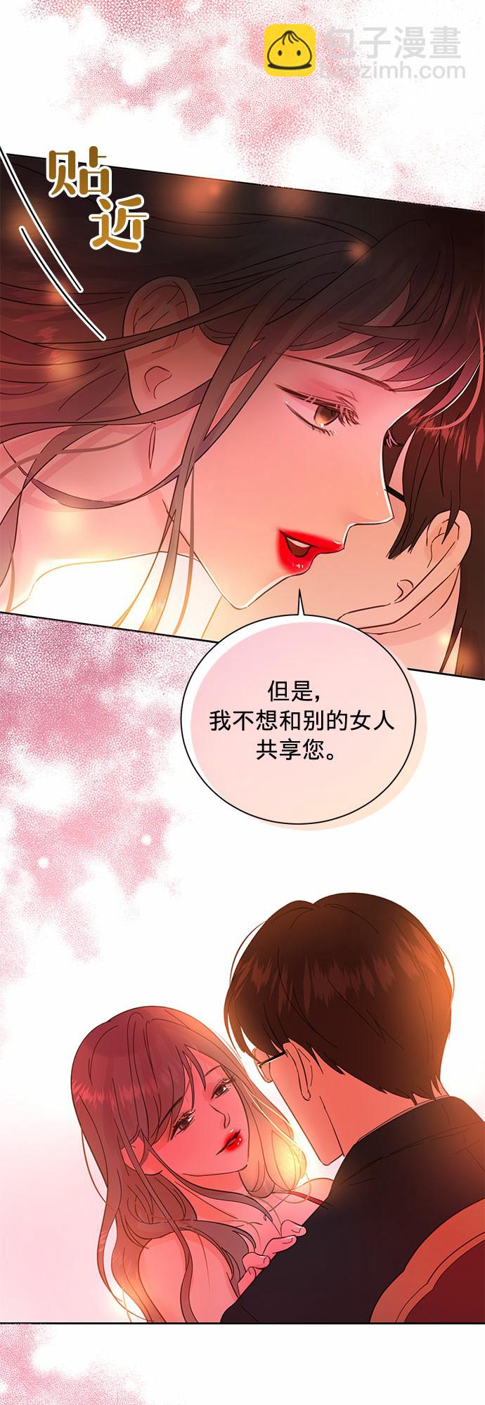 第13话13
