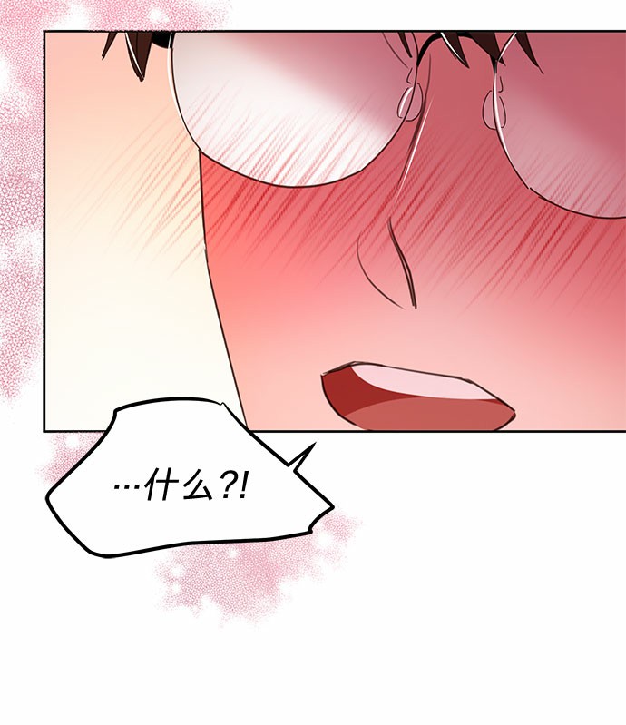 第13话14