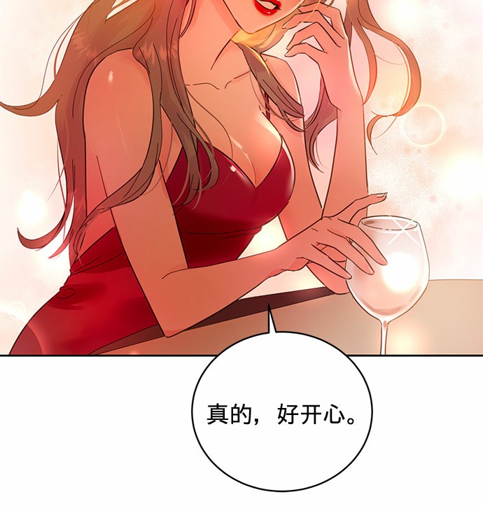 第13话17