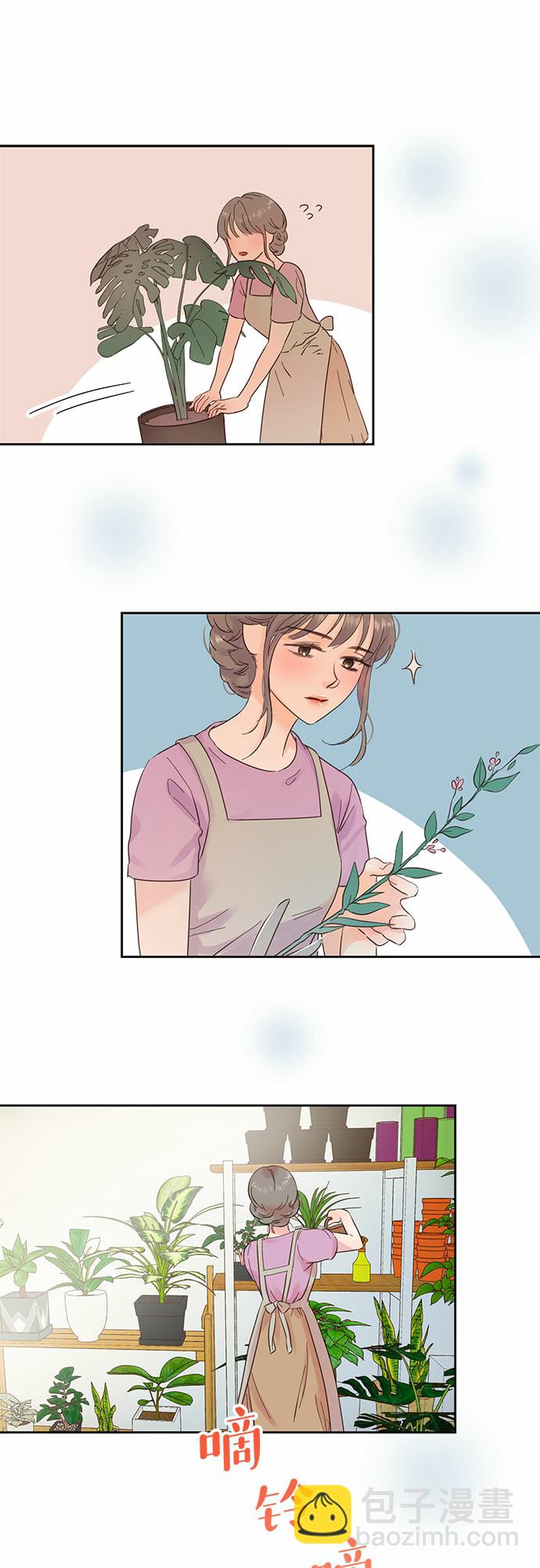 第13话21