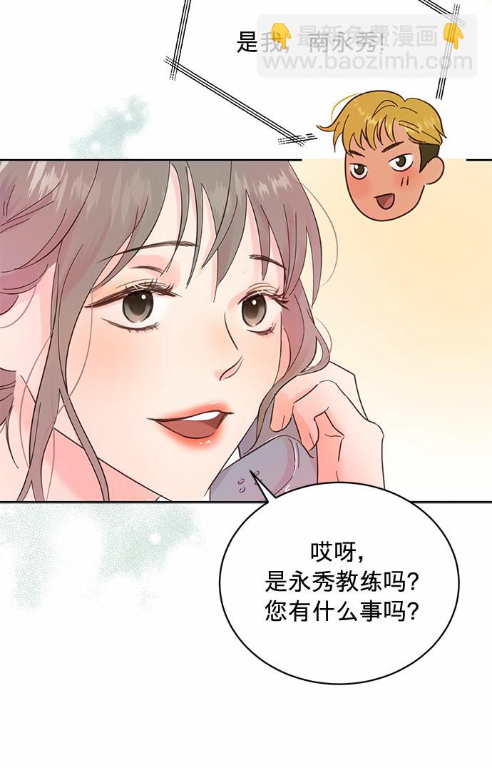第13话23