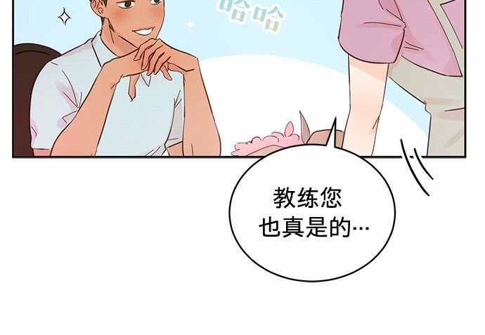 第13话29