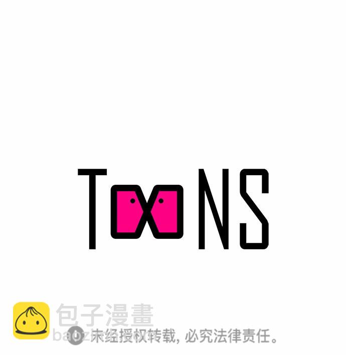 第13话32
