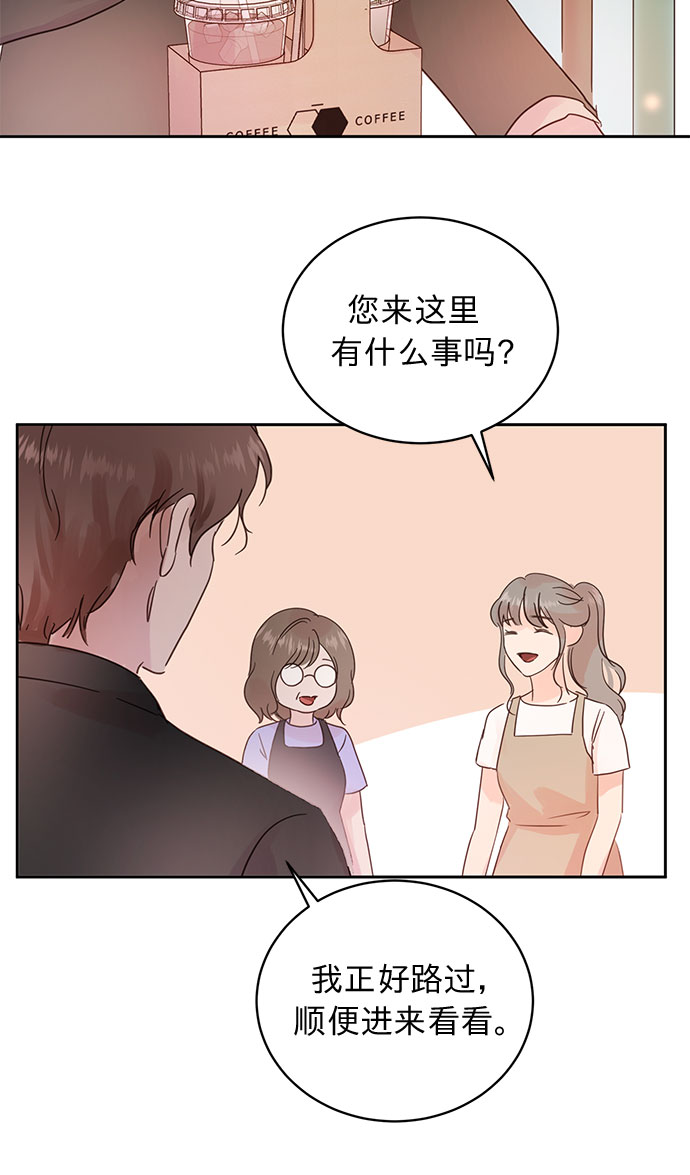 第17话15