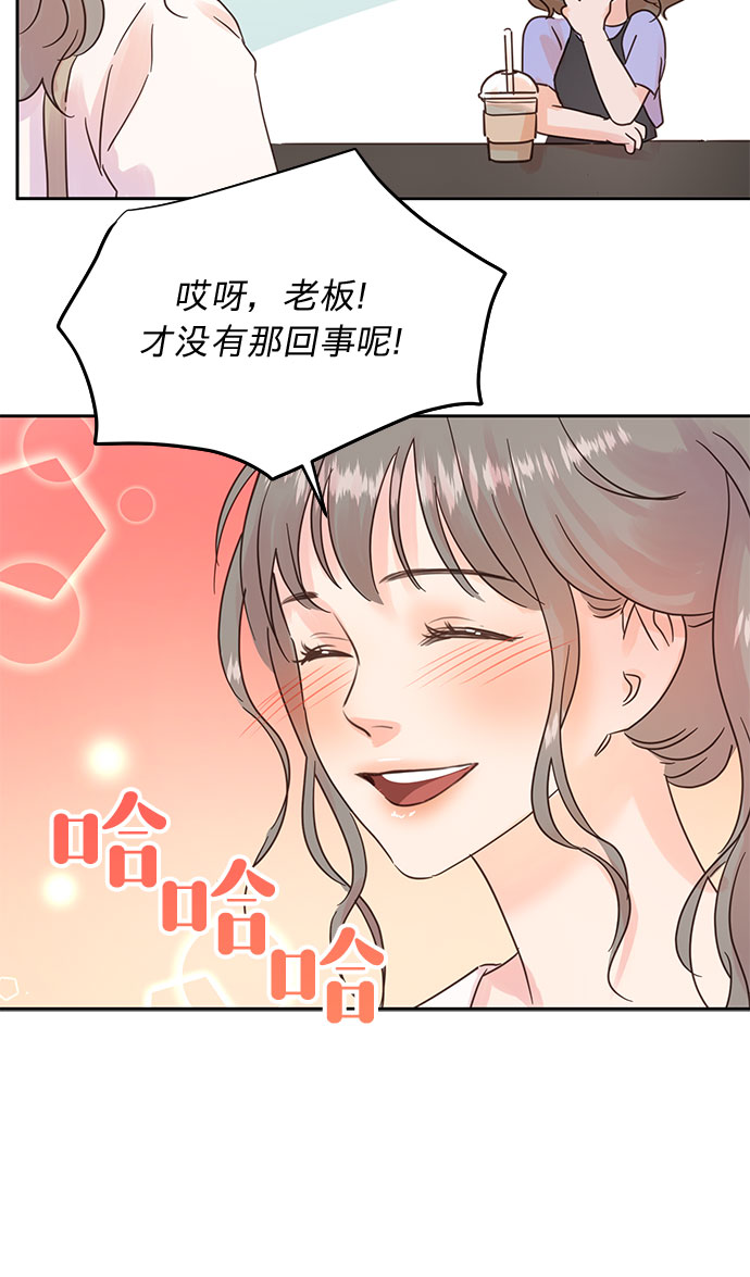 第17话21