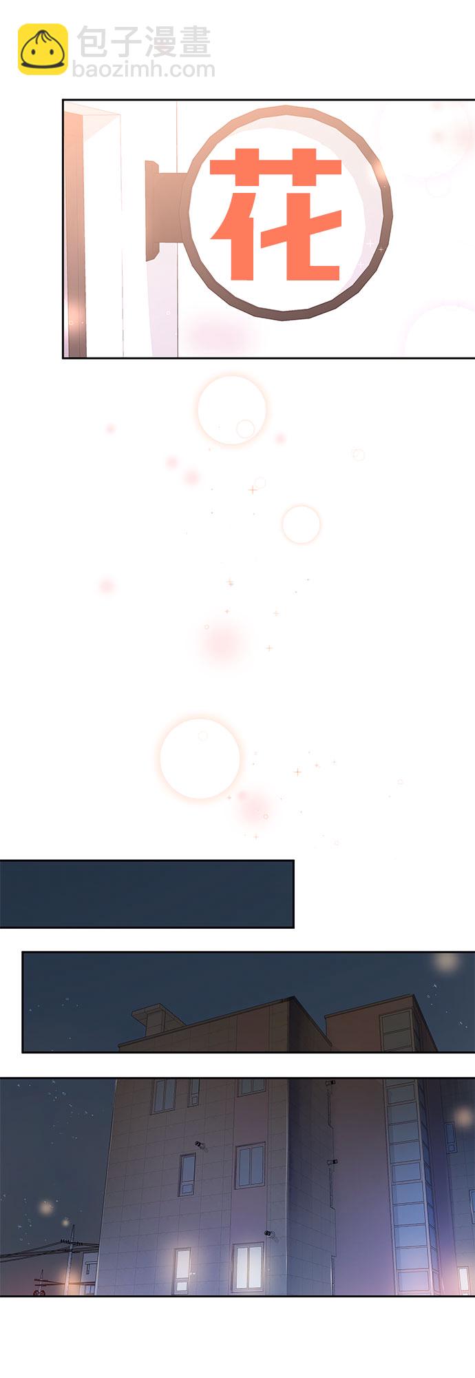 第17话22