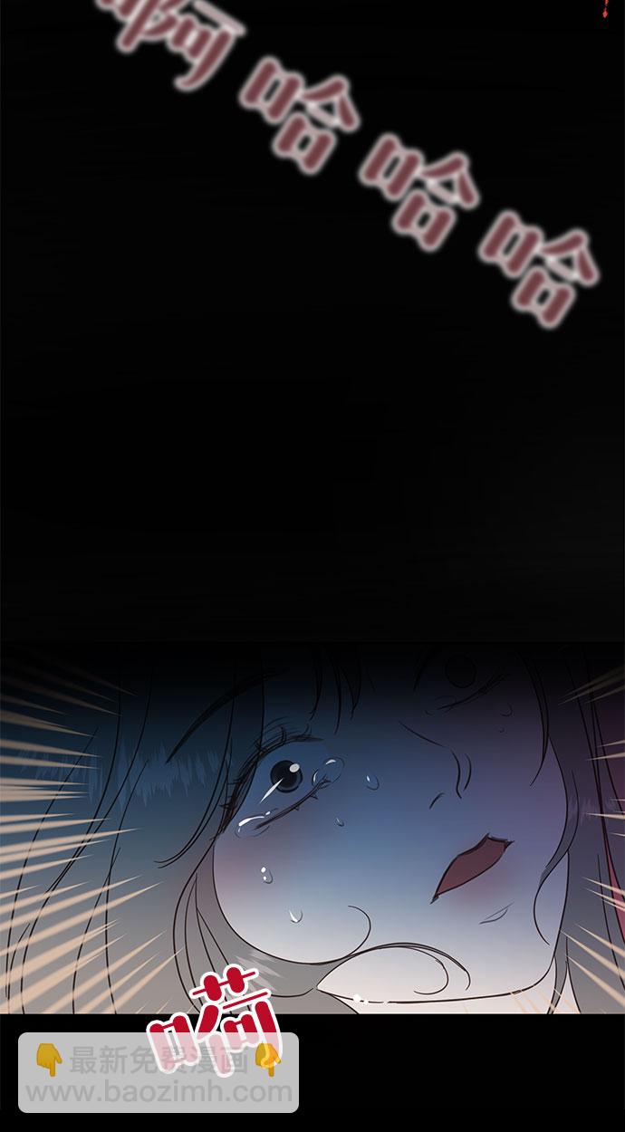 第17话27