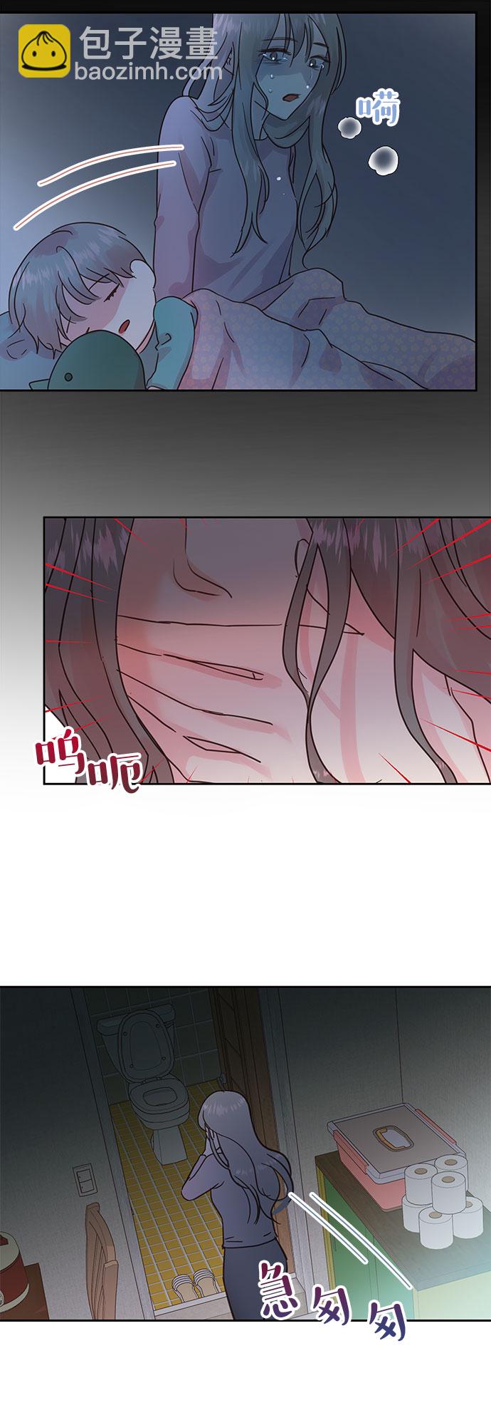 第17话28