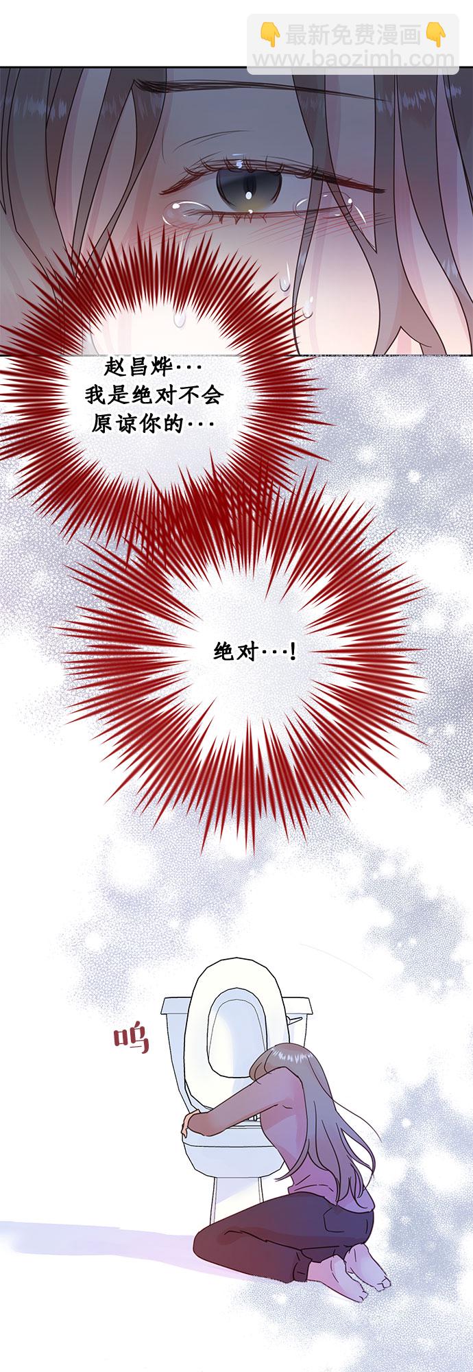 第17话31