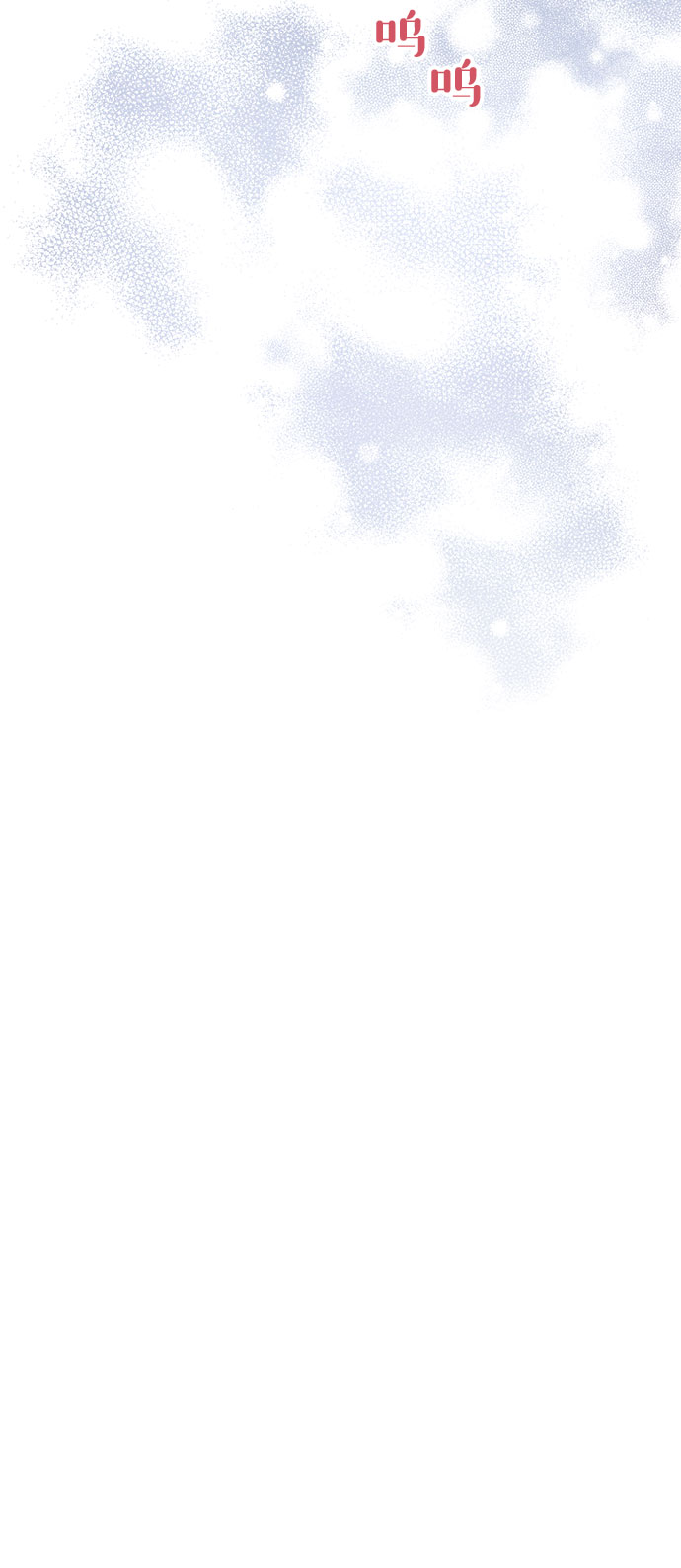 第17话32
