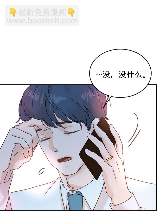 第31话8