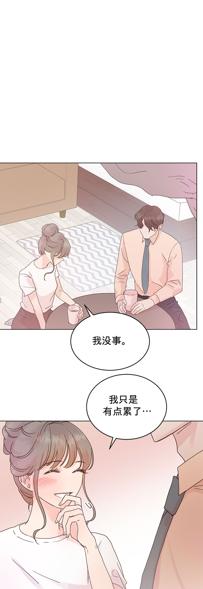 第51话0