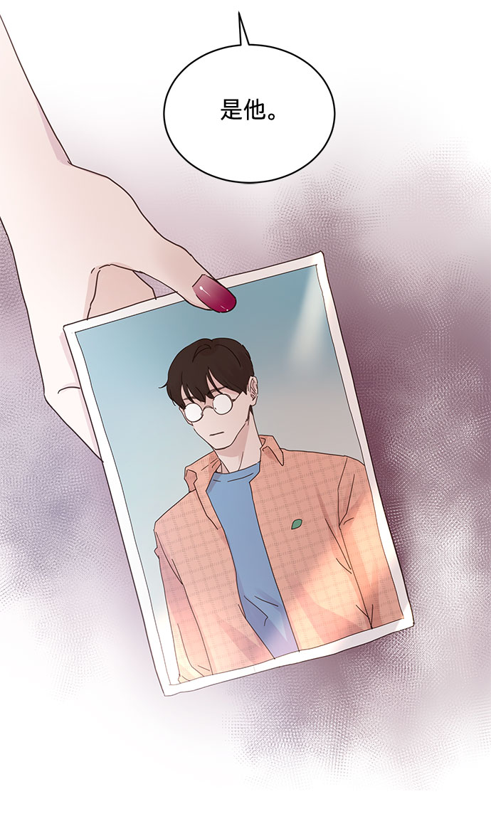 第51话11
