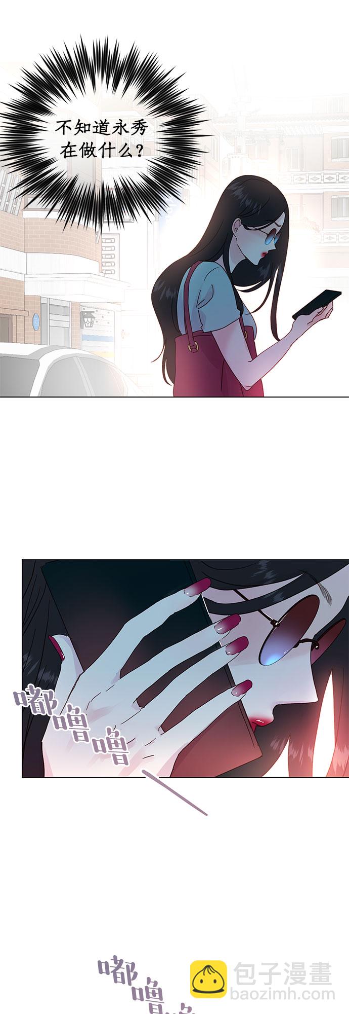 第51话15