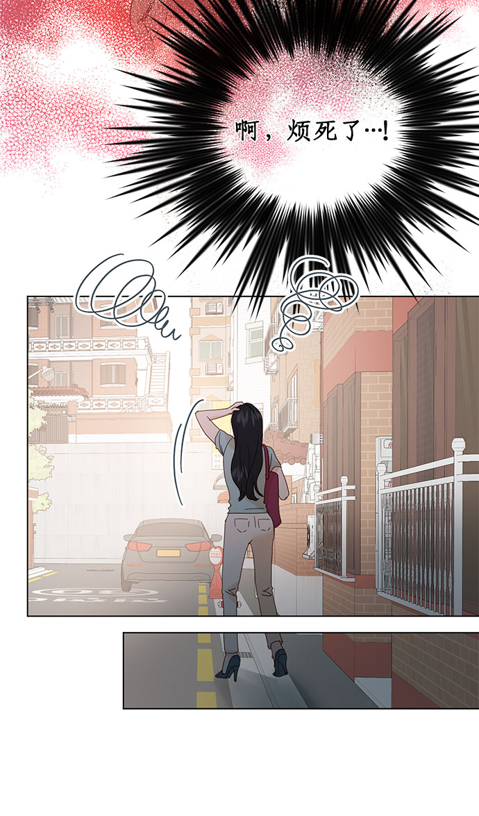 第51话17