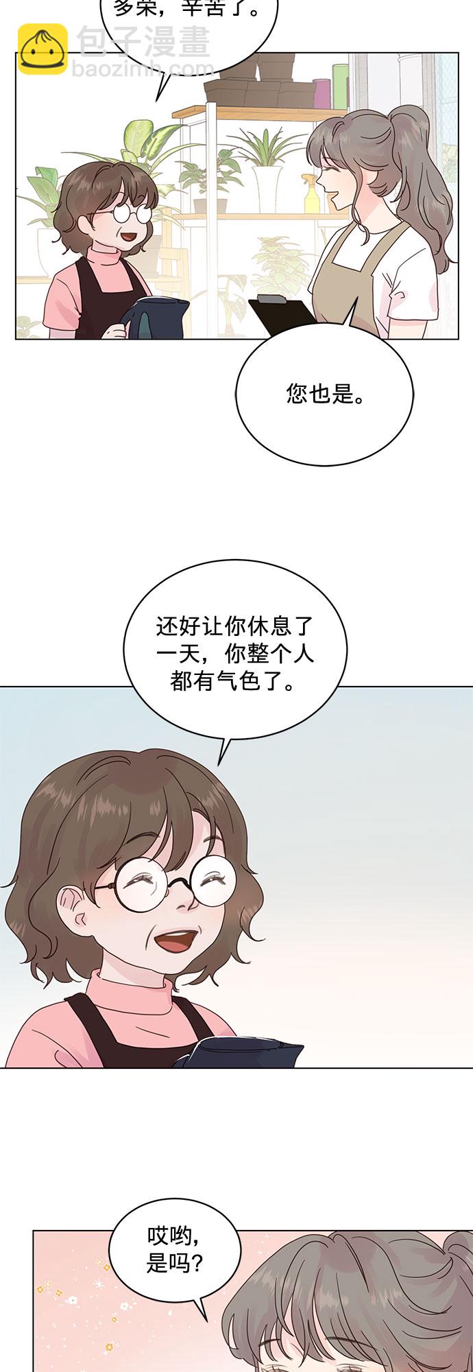 第51话19