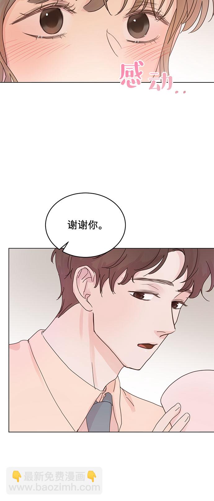 第51话2