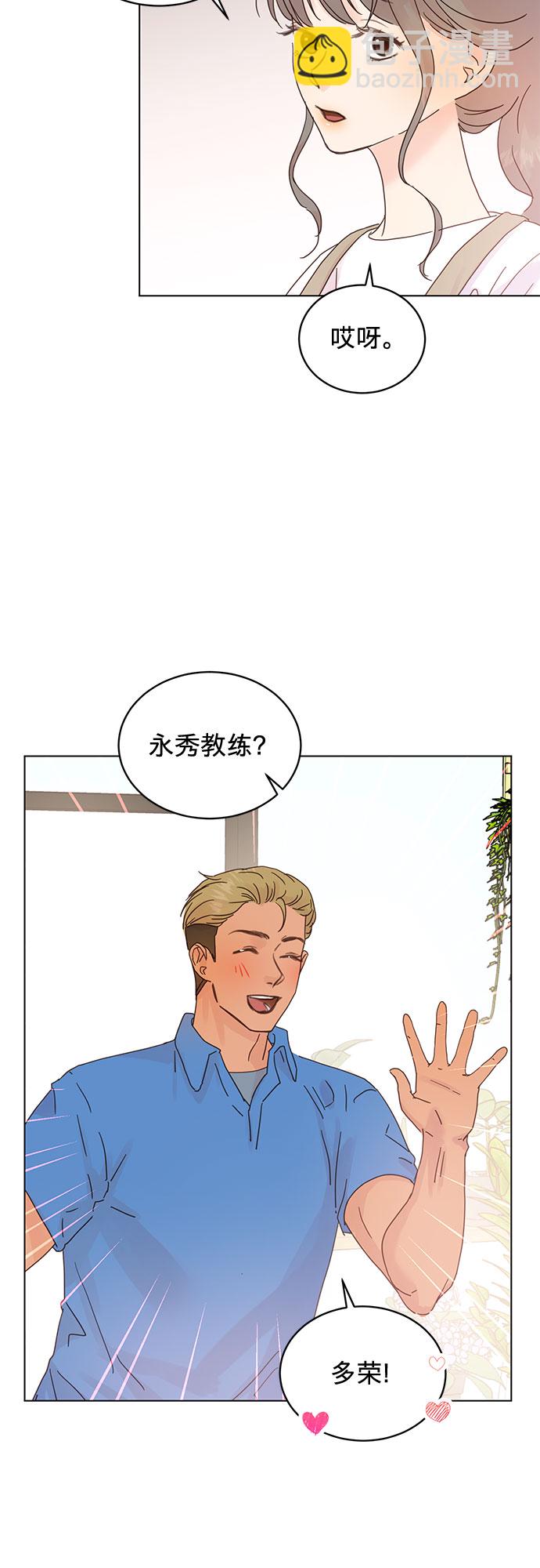 第51话22