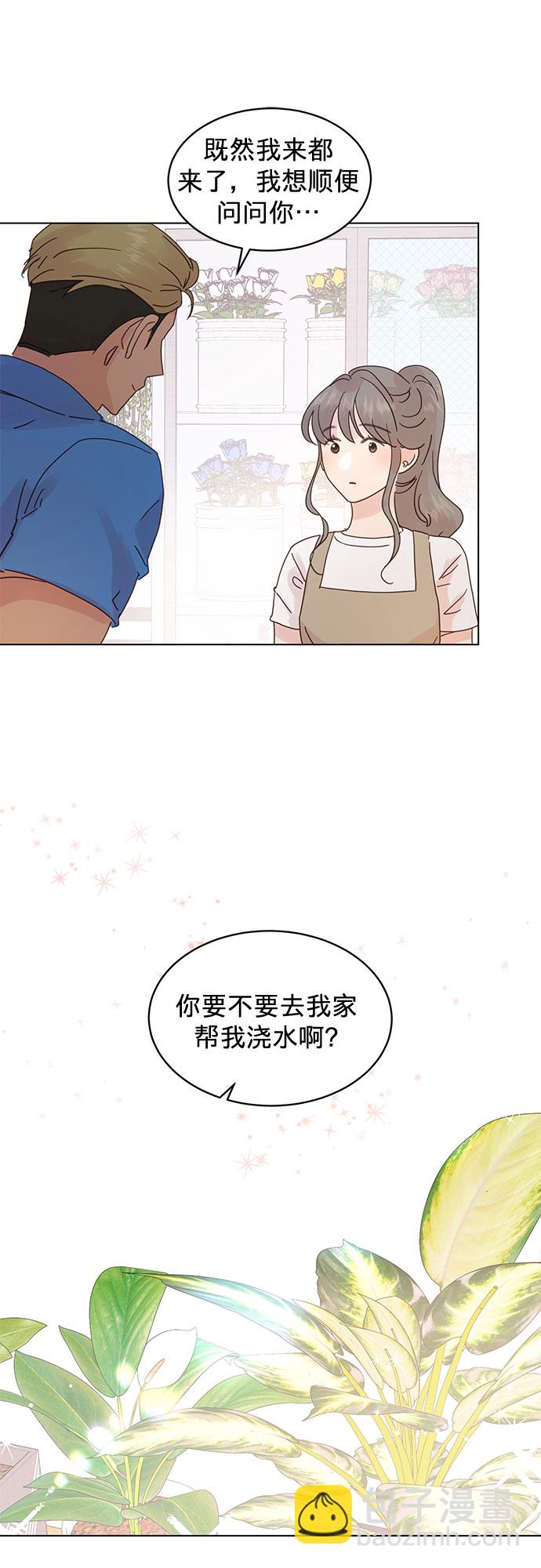 第51话24