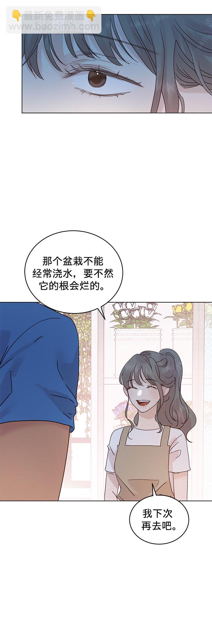 第51话25