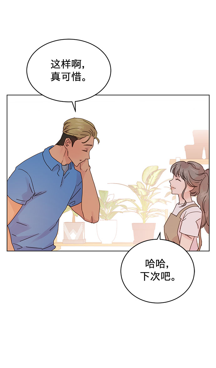第51话26