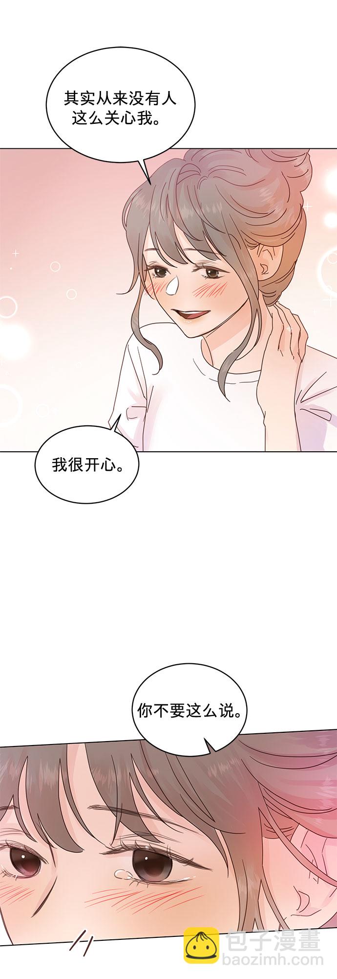 第51话3