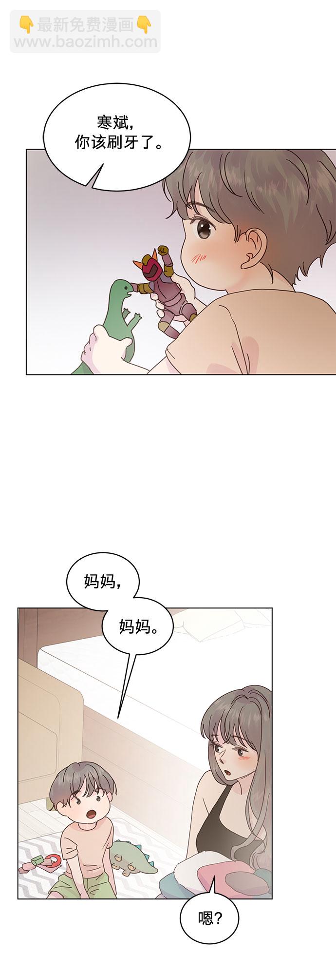 第51话33