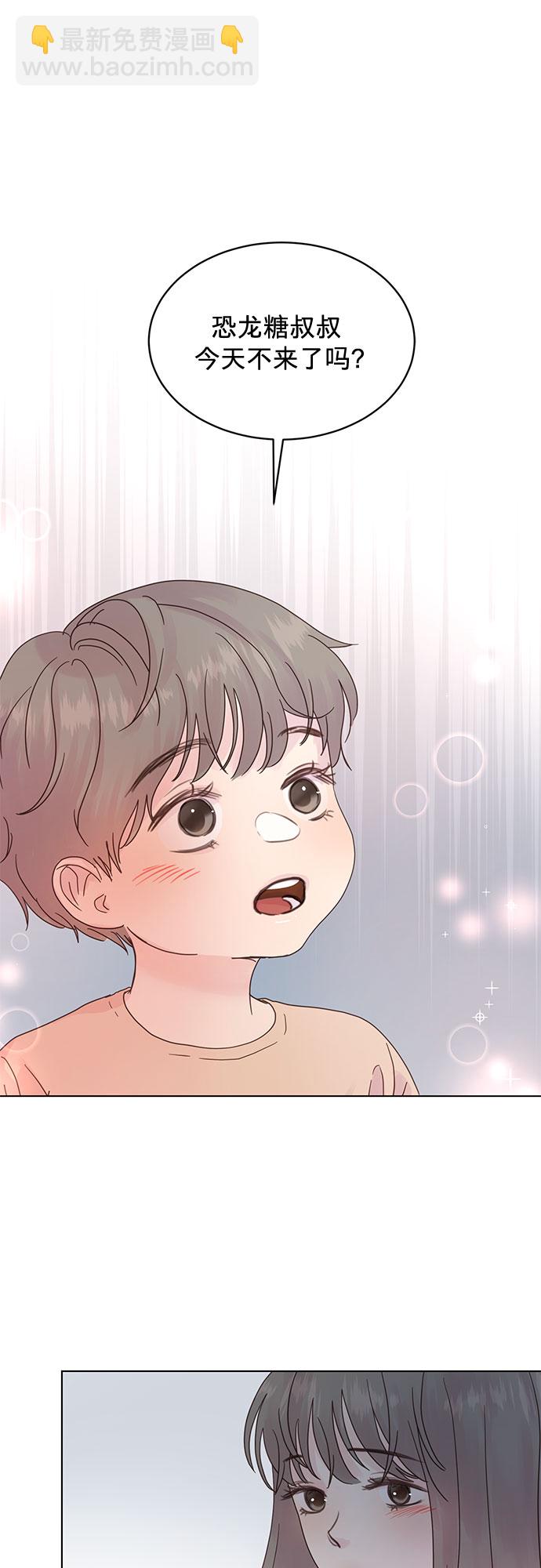 第51话34