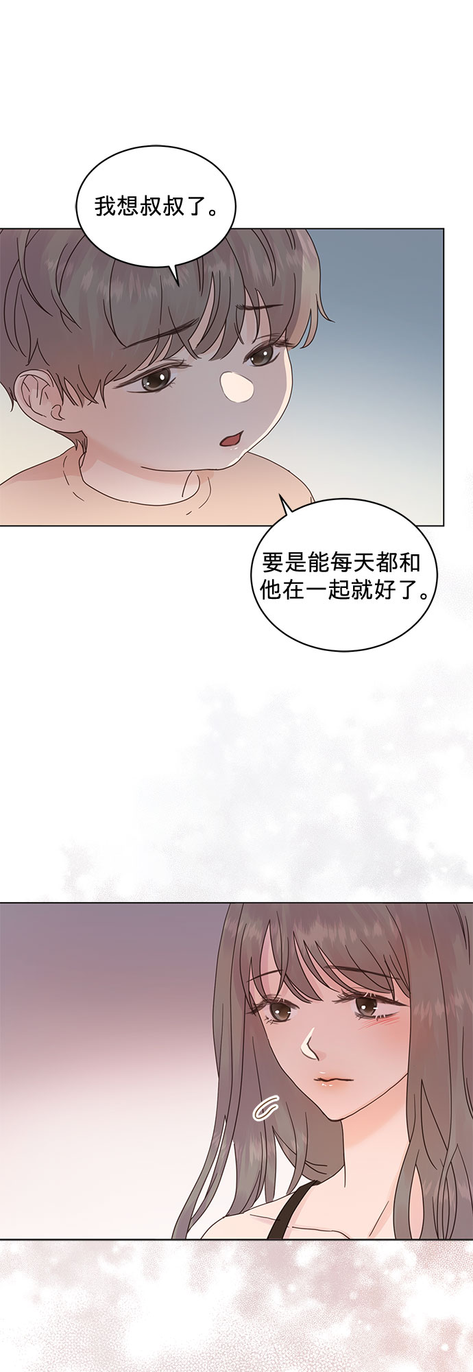 第51话36