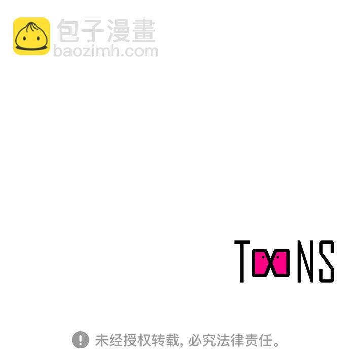 第51话38