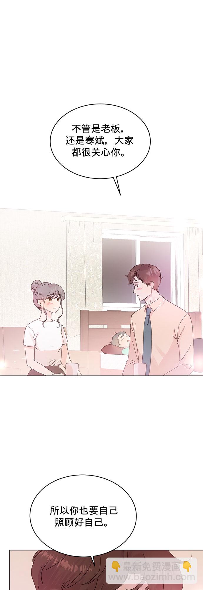第51话4
