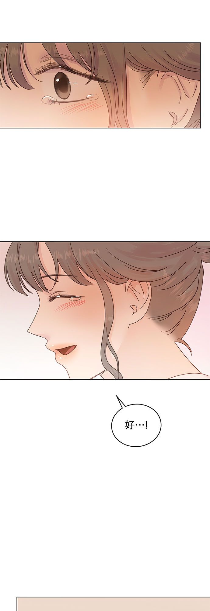 第51话6