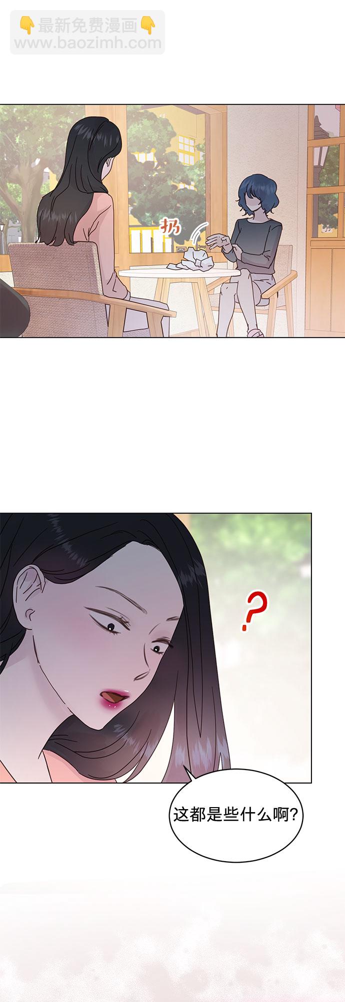 第57话1