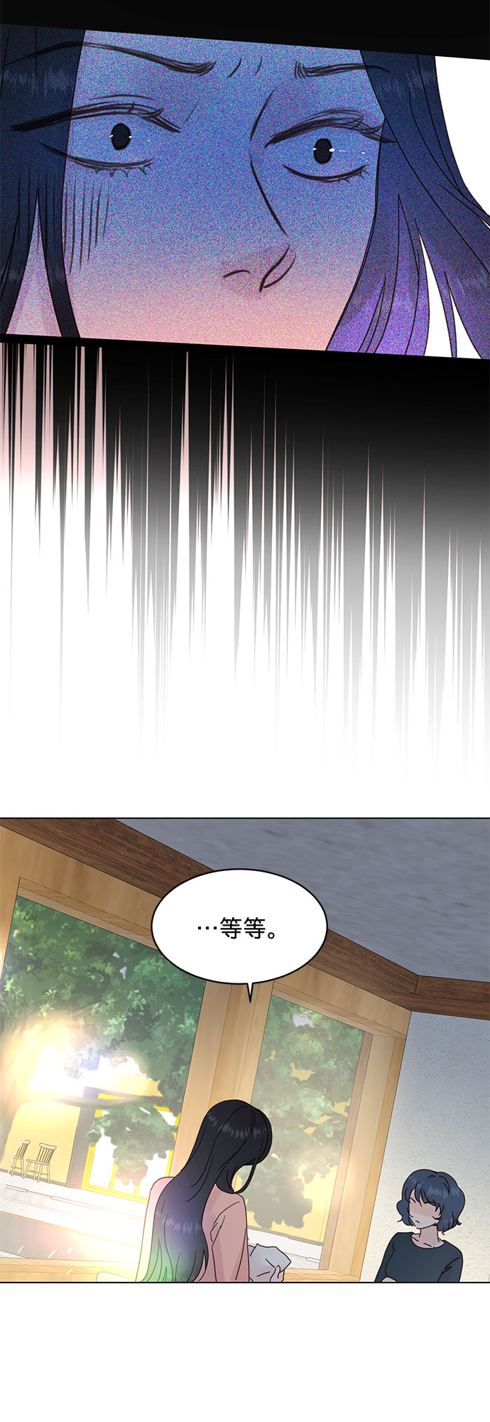 第57话10
