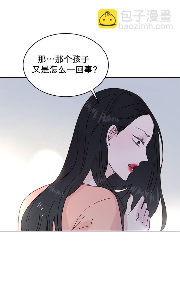 第57话11