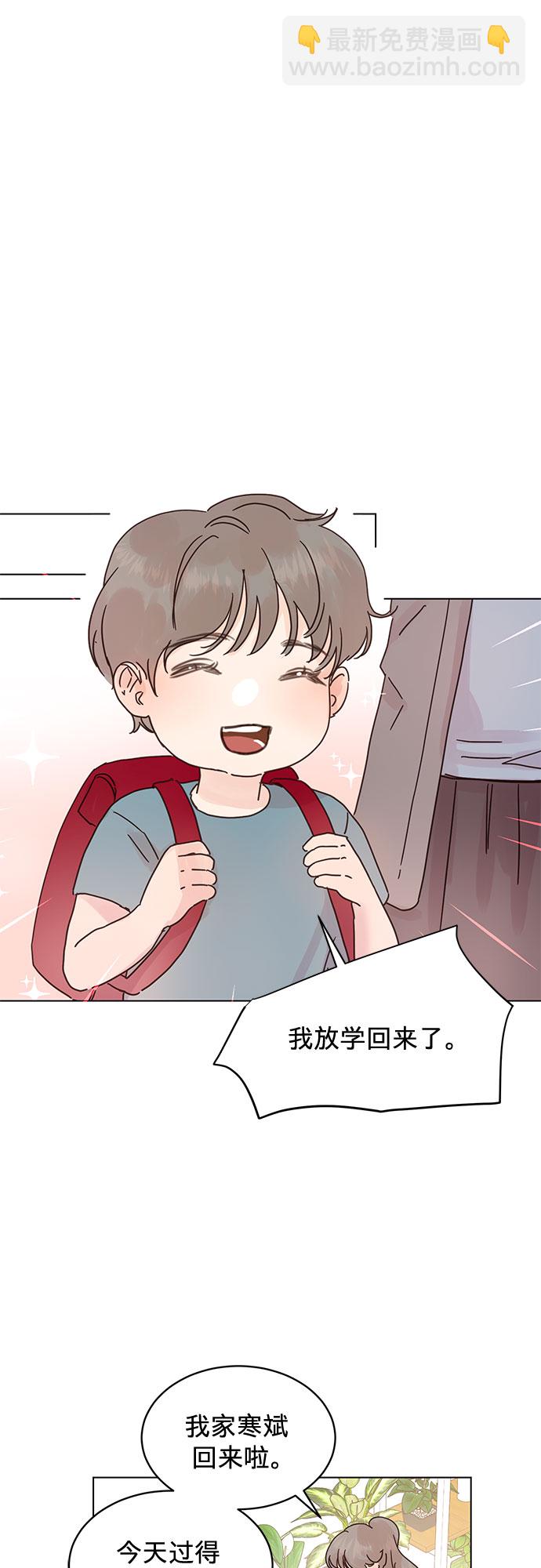 第57话15