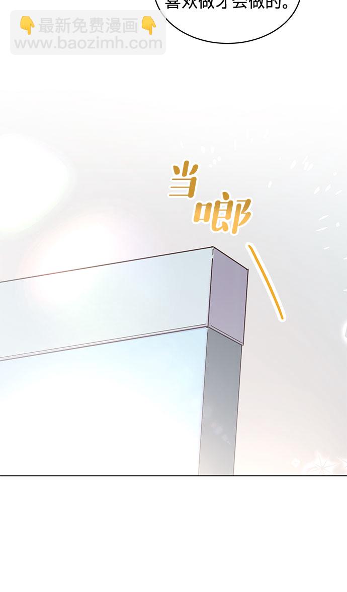 第57话17