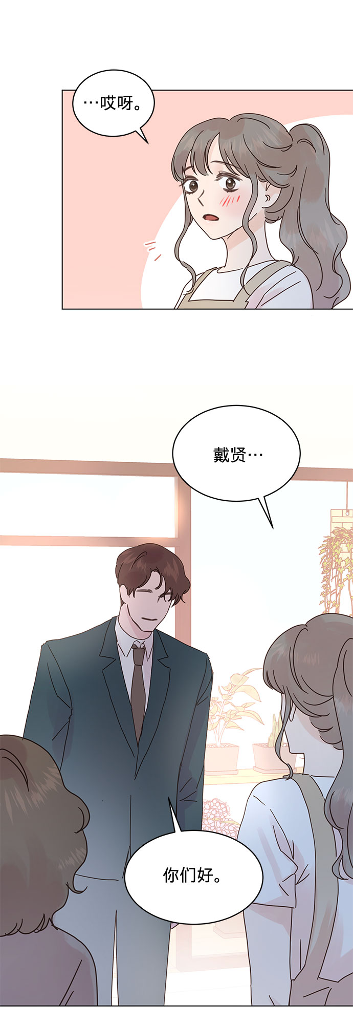 第57话18