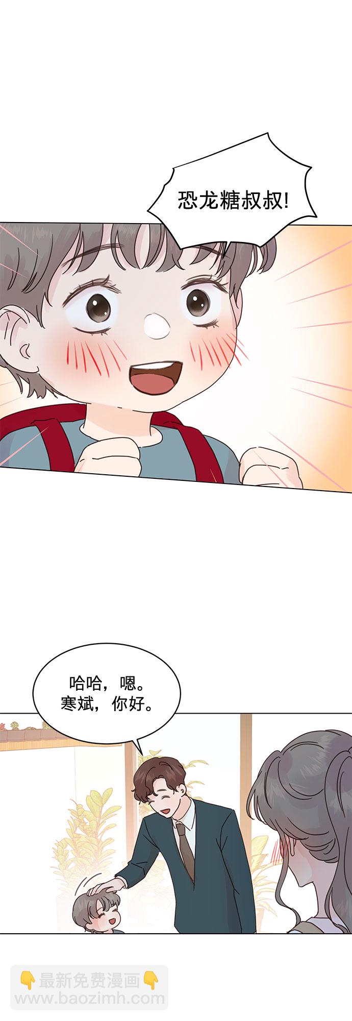 第57话19