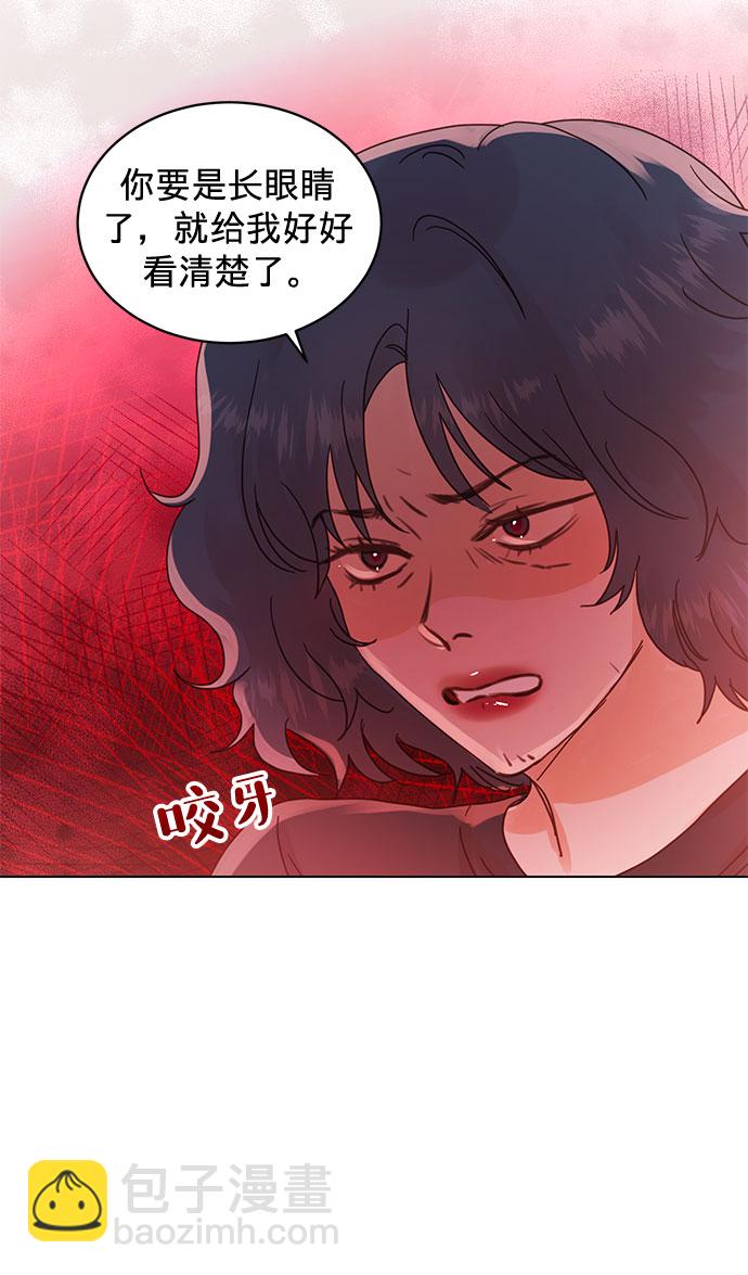 第57话2