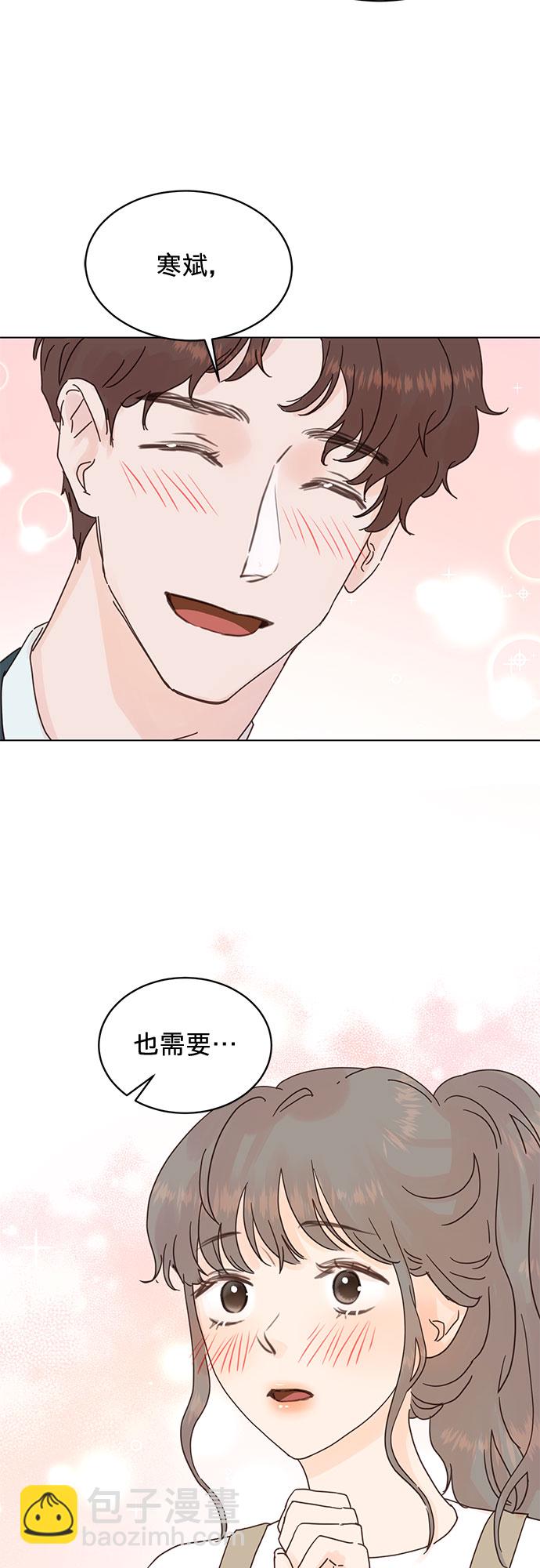 第57话25